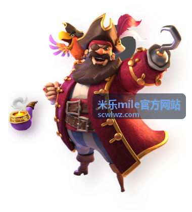 米乐mile官方网站平台使用指南概览